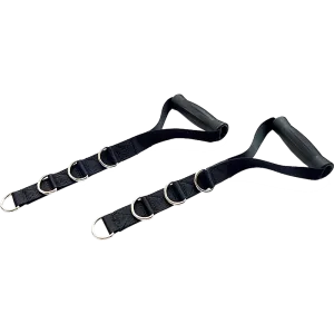 2x Adjustable Nylon Handles