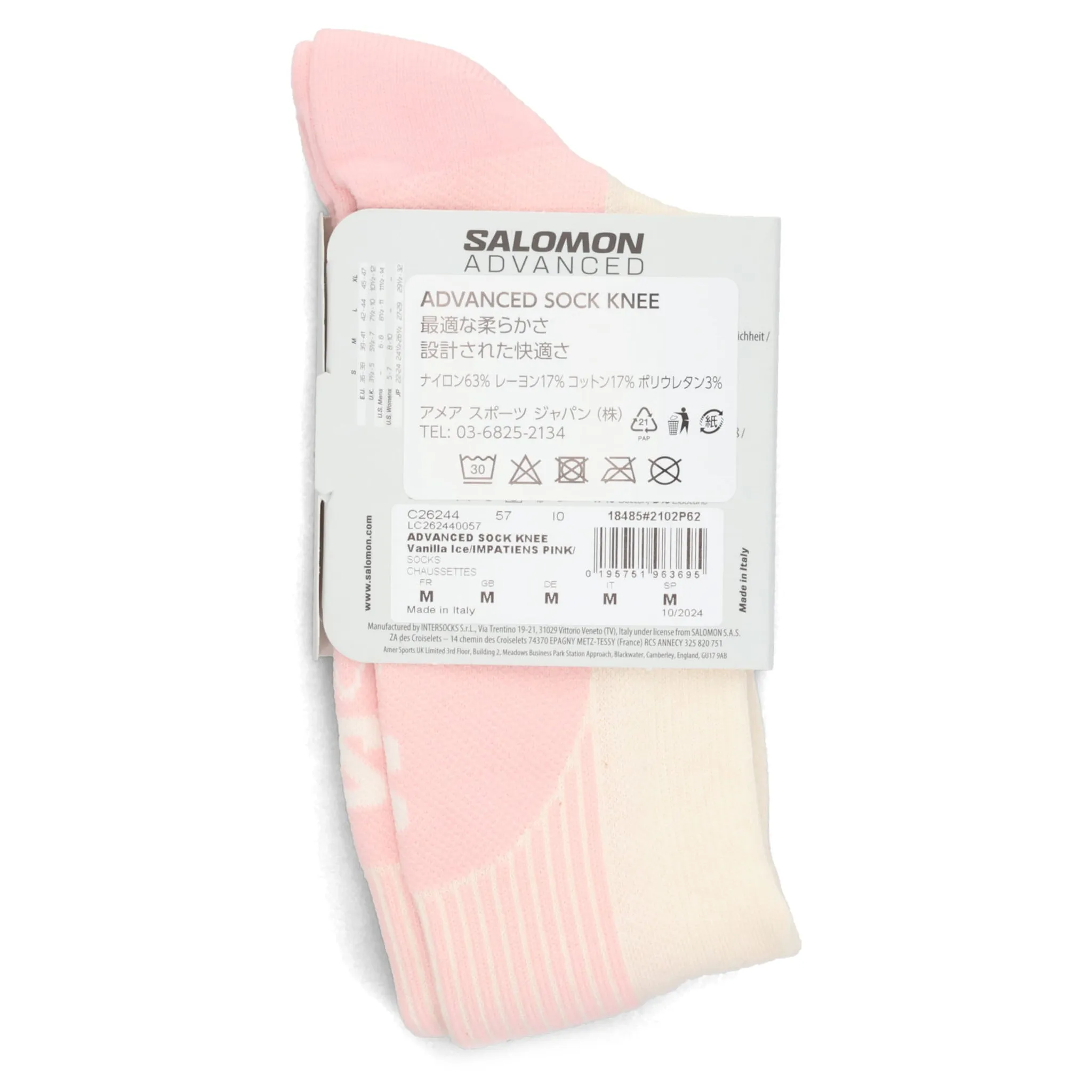 SOCKS ADVANCED SOCK KNEE / VANILLA ICE/IMPATIENS PINK